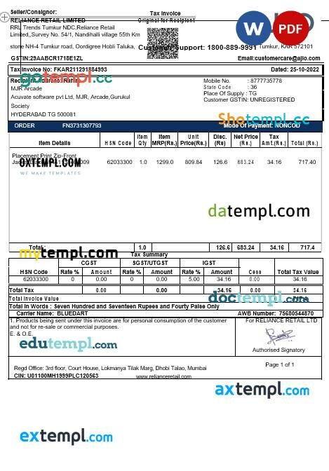 India Maharashtra AJIO tax invoice editable template in Word and PDF formats