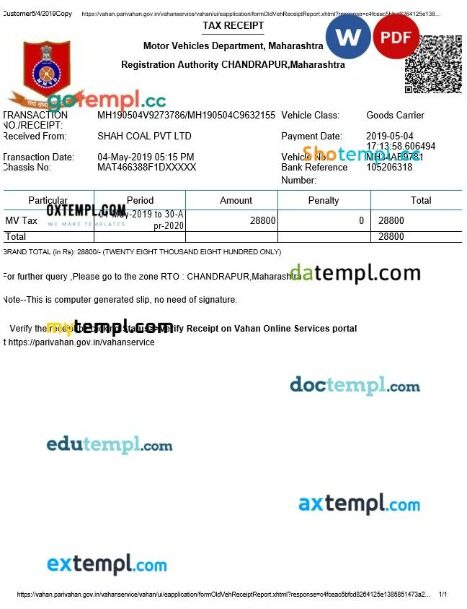 India Maharashtra vehicle tax receipt editable template in Word and PDF formats, version 2