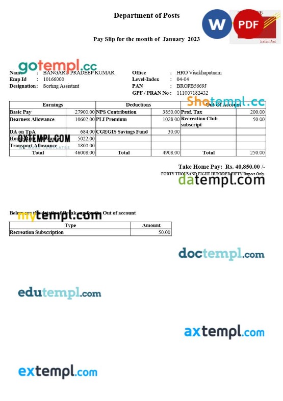 India Post payslip template in Word and PDF formats