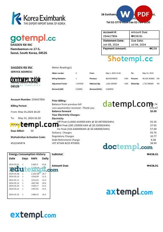 Korea Eximbank business utility bill in Word and PDF formats, good for address prove