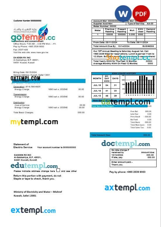 Kuwait Ministry of Electricity and Water business utility bill template in Word and PDF formats