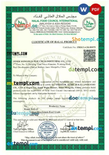 Malaysia Halal Food Council International product certificate editable template in Word and PDF format