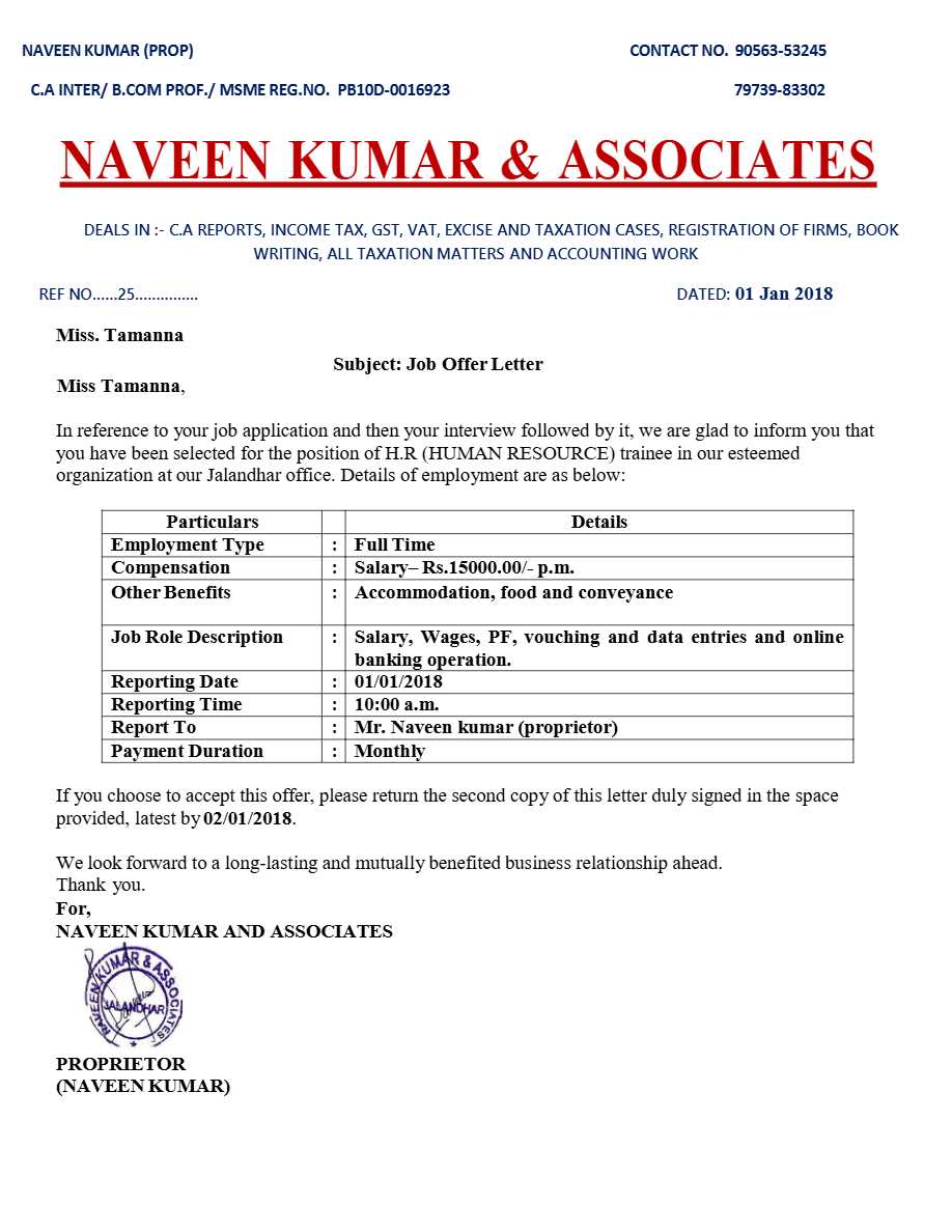 Naveen Kumar & Associates HR trainee offer letter in Word and Pdf formats