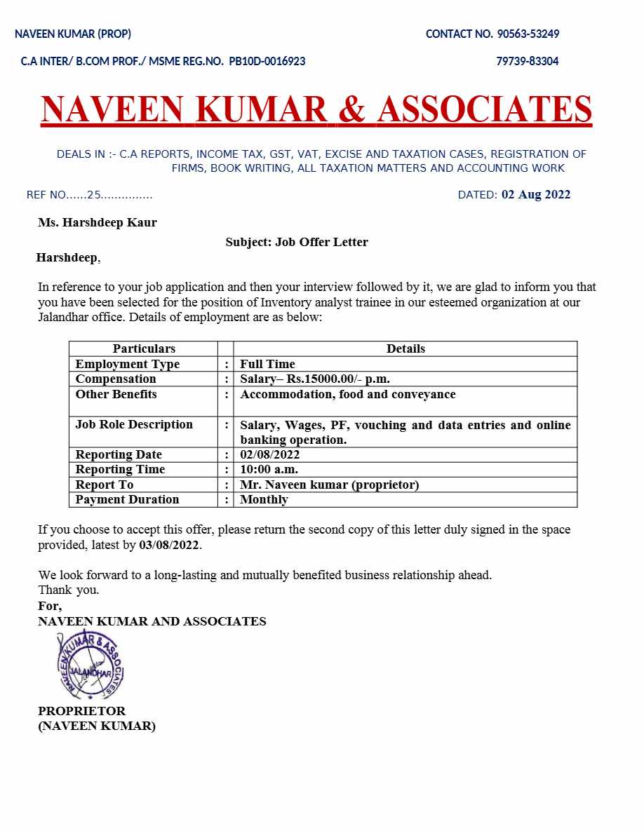 Naveen Kumar & Associates Inventory Analyst Trainee offer letter in Word and Pdf formats