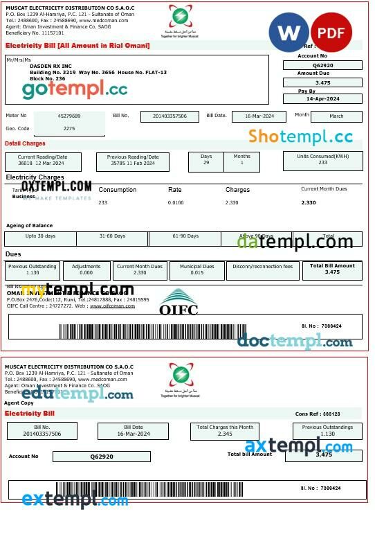 OMAN MUSCAT ELECTRICITY business utility bill Word and PDF template