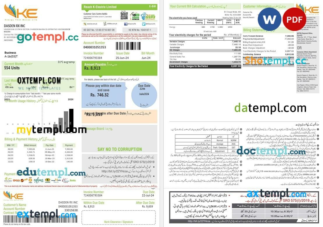 Pakistan KE Electricity business utility bill template in Word and PDF formats, 2 pages