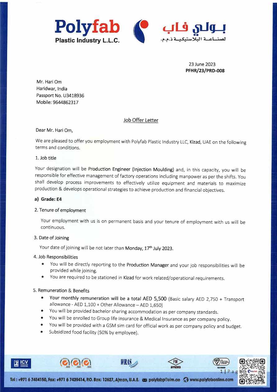 Polyfab Plastic Industry LLC Production Manager offer letter in Word and Pdf formats