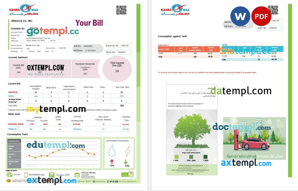 Qatar Kahra Maa business utility bill Word and PDF template, 2 pages