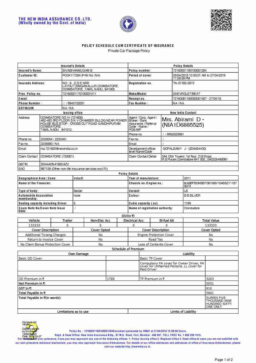 The New India Assurance Co Ltd. car insurance template in Word and PDF formats