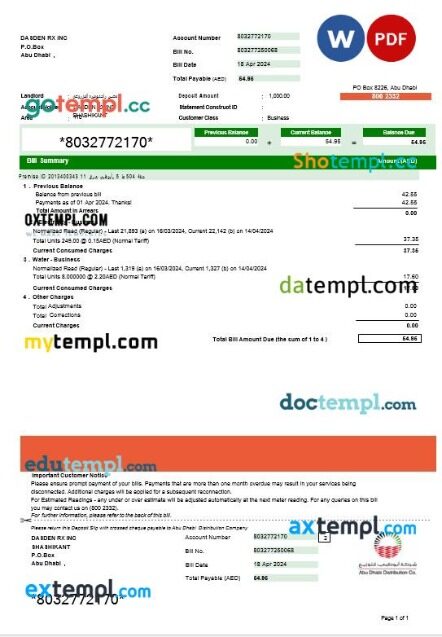 UAE ABU DHABI DISTRIBUTION 7 CO. business utility bill Word and PDF template, version 2