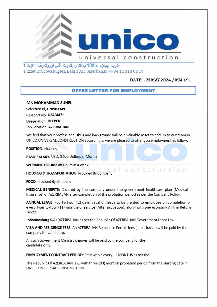 Unico Universal Construction Helper offer letter in Word and Pdf formats