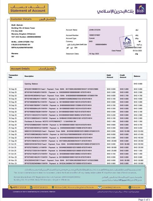 Bahrain Islamic Bank statement of account Word and PDF template