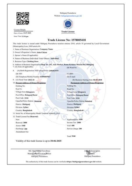 Bangladesh Habiganj trade license Word and PDF template