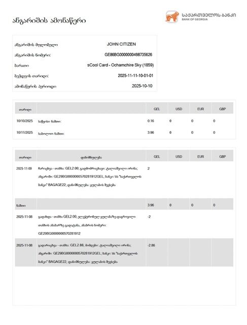 Georgia Bank of Georgia account statement Word and PDF template