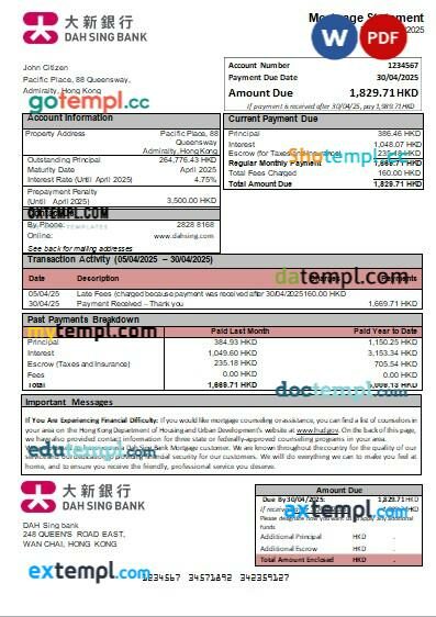 Hong Kong DAH Sing bank mortgage statement in Word and PDF formats