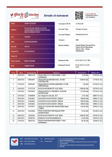 India Union Bank of India account statement Word and PDF template, version 3