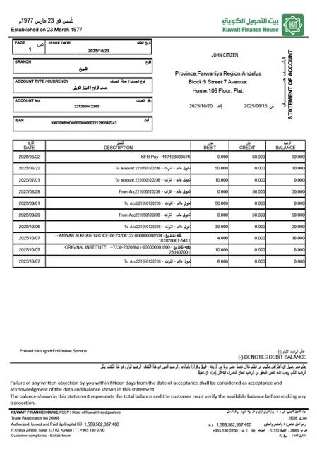 Kuwait Finance House statement of account Word and PDF template
