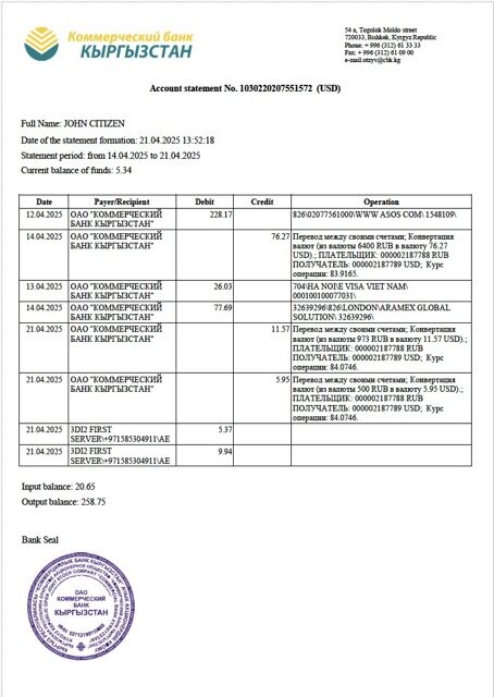 Kyrgyzstan Commercial Bank of Kyrgyzstan account statement Word and PDF template