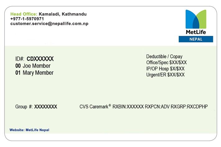 Nepal health insurance card template in PSD format