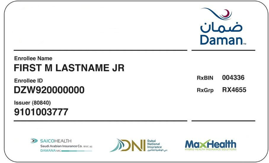 UAE health insurance card template in PSD format