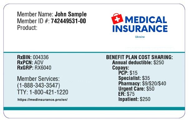 Ukraine health insurance card template in PSD format