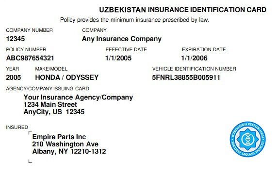 Uzbekistan health insurance card template in PSD format