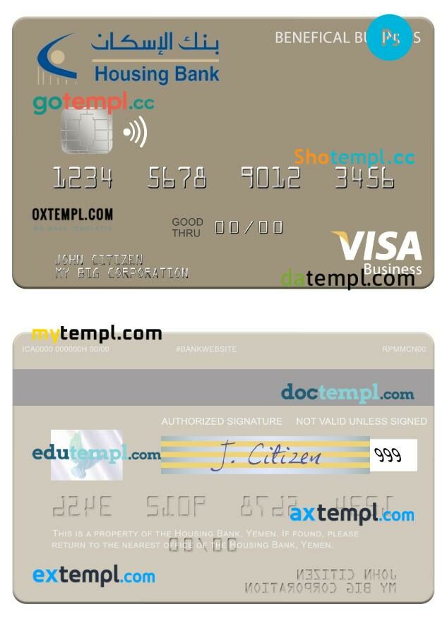 Yemen Housing Bank visa benefical business card template in PSD format