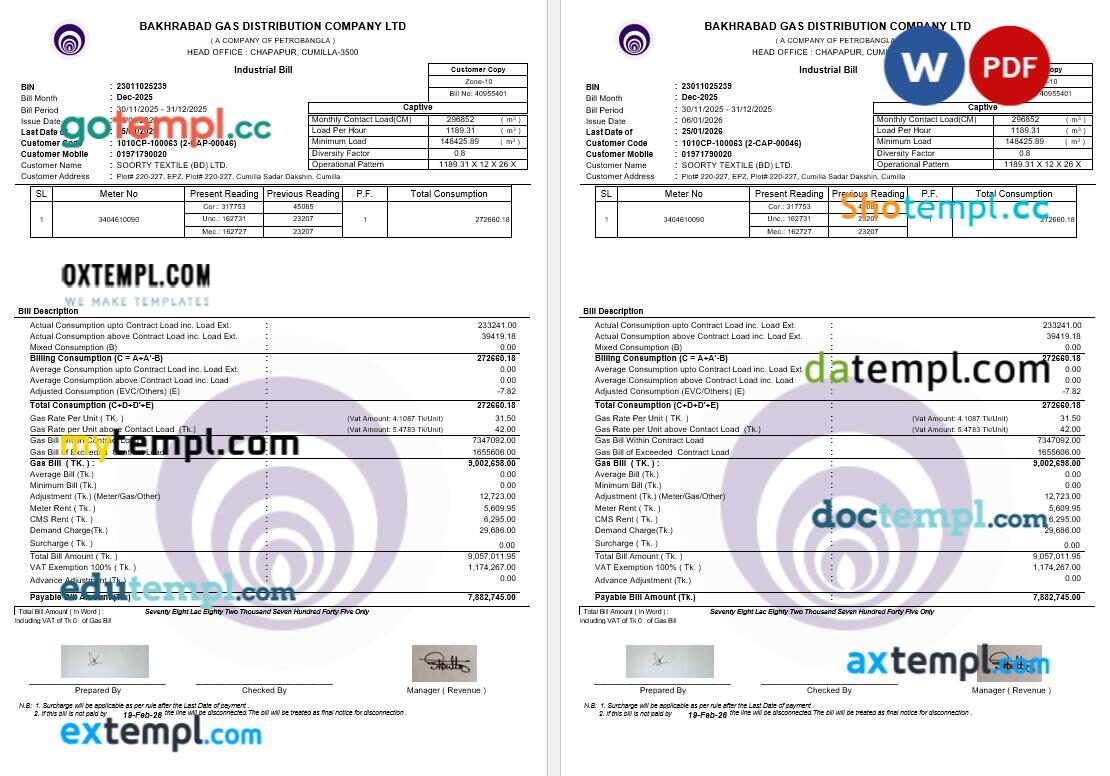 Bangladesh Bakhrabad Gas Distribution Company Limited Industrial utility bill in Word and PDF format Bangladesh Bakhrabad Gas Distribution Company Limited Industrial utility bill in Word and PDF format