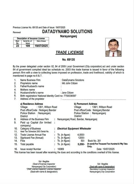 Bangladesh Narayanganj business license renewal Word and PDF template Bangladesh Narayanganj business license renewal Word and PDF template