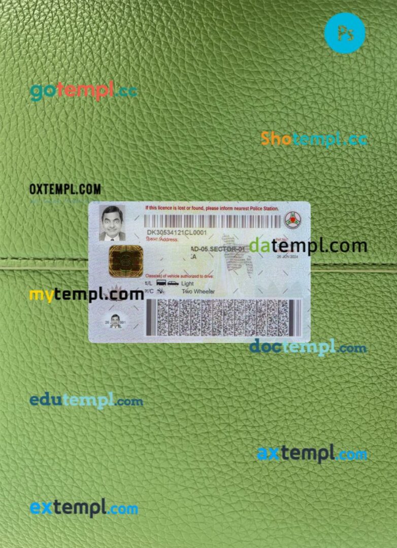 Bangladesh Non-professional motor driving license PSD files, scan look and photographed image, 2 in 1, 2024-present Bangladesh Non-professional motor driving license PSD files, scan look and photographed image, 2 in 1, 2024-present