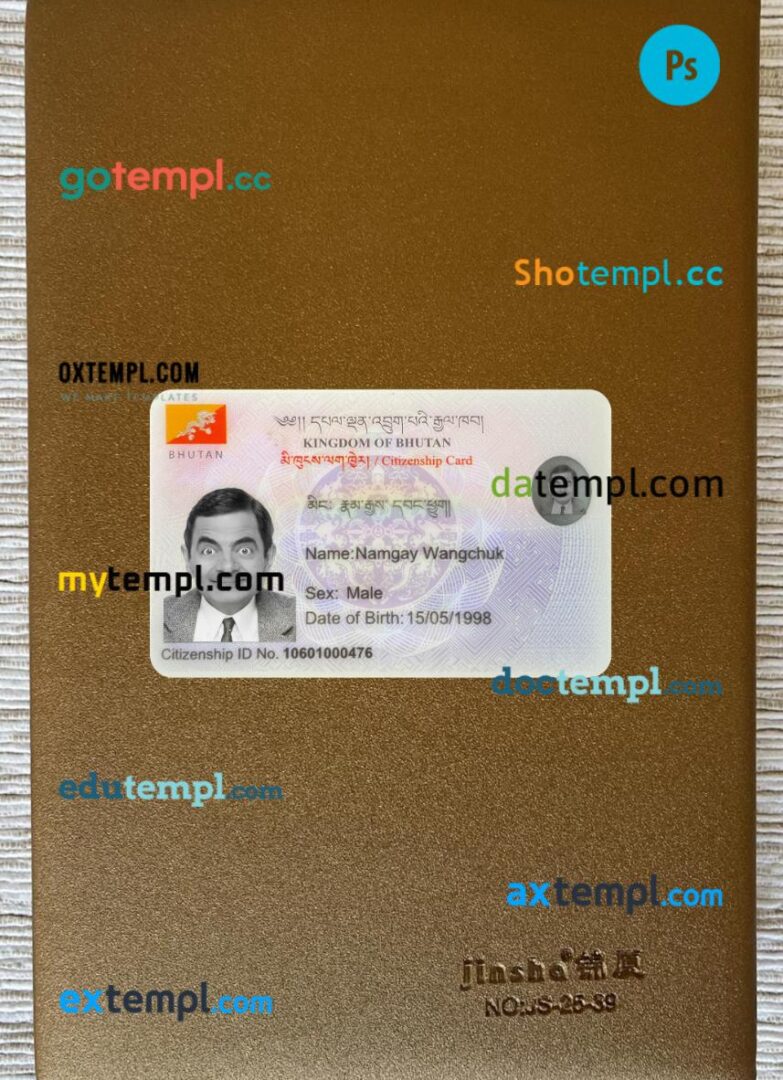 Bhutan ID card PSD files, scan look and photo-realistic look, 2 in 1, 2018-present Bhutan ID card PSD files, scan look and photo-realistic look, 2 in 1, 2018-present