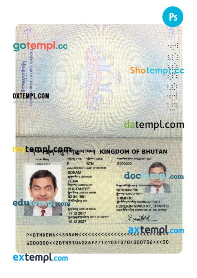 Bhutan passport PSD template Bhutan passport PSD template