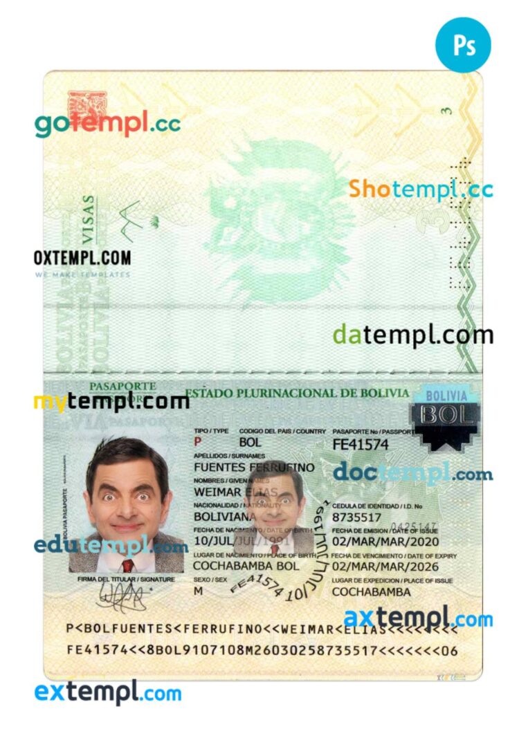 Bolivia passport PSD template, 2020-present Bolivia passport PSD template, 2020-present