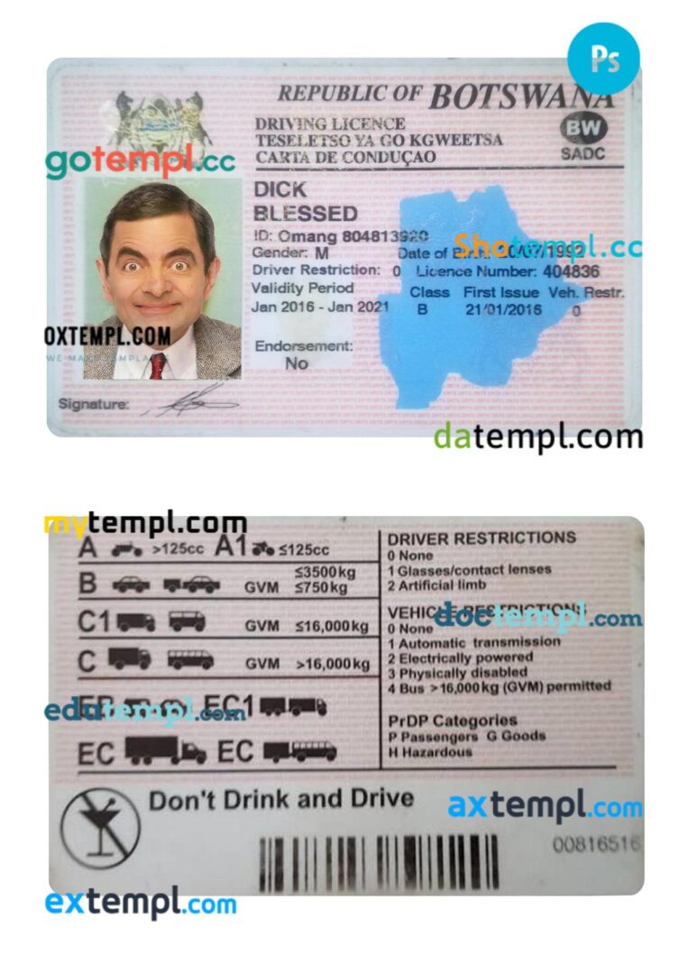 Botswana driving license PSD editable template, 2016-present Botswana driving license PSD editable template, 2016-present