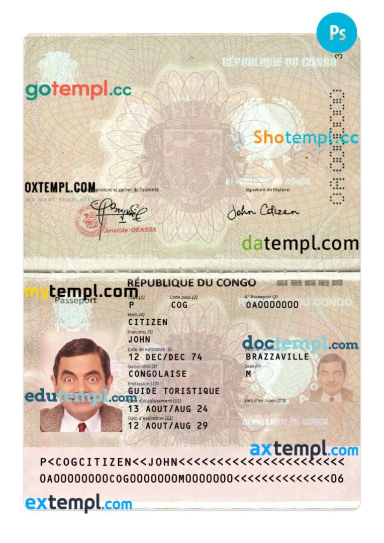 Congo passport PSD template, 2024-present Congo passport PSD template, 2024-present