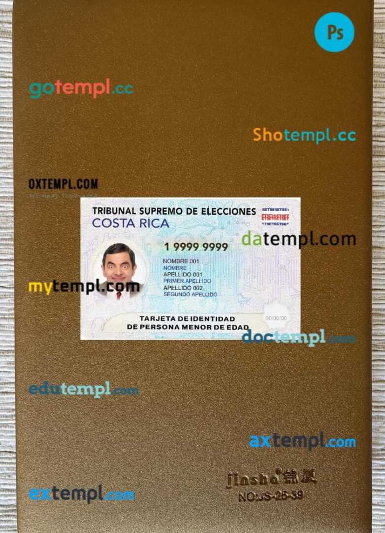 Costa Rica ID card PSD files, scan look and photo-realistic look, 2 in 1, new version Costa Rica ID card PSD files, scan look and photo-realistic look, 2 in 1, new version