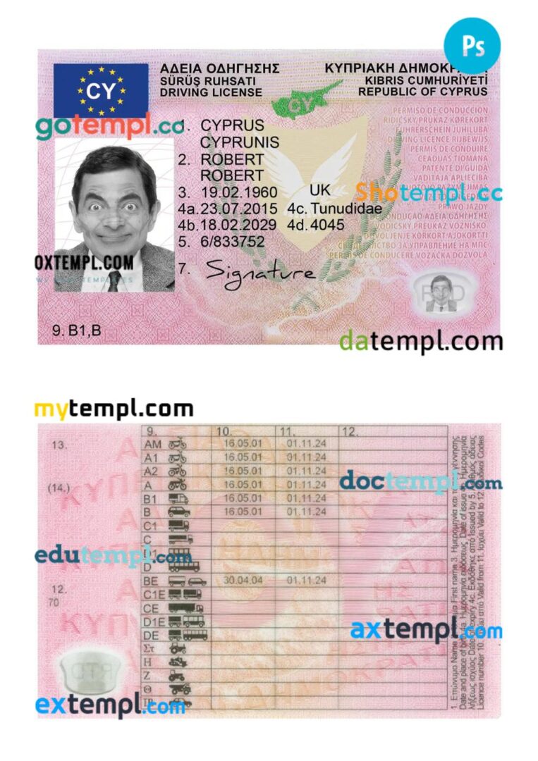 Cyprus driving license PSD editable template, 2015-present Cyprus driving license PSD editable template, 2015-present