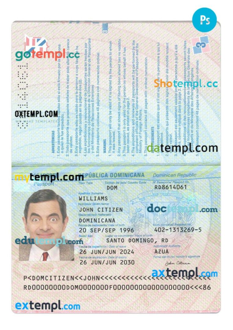 Dominicana passport PSD template, 2024-present Dominicana passport PSD template, 2024-present