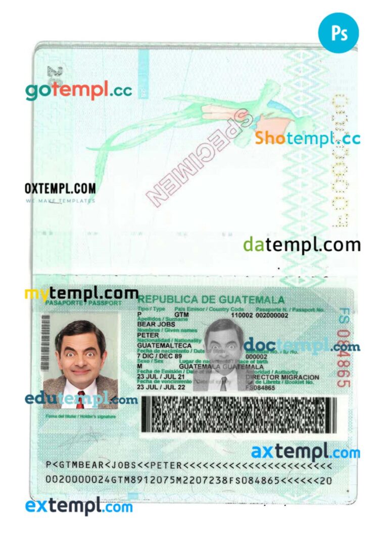 Guatemala passport PSD template, 2021-present Guatemala passport PSD template, 2021-present