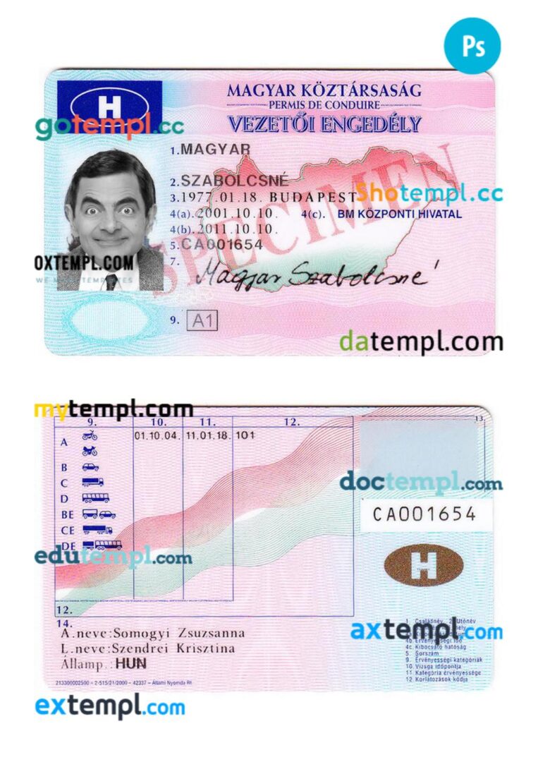 Hungary driving license PSD editable template, version 3 Hungary driving license PSD editable template, version 3