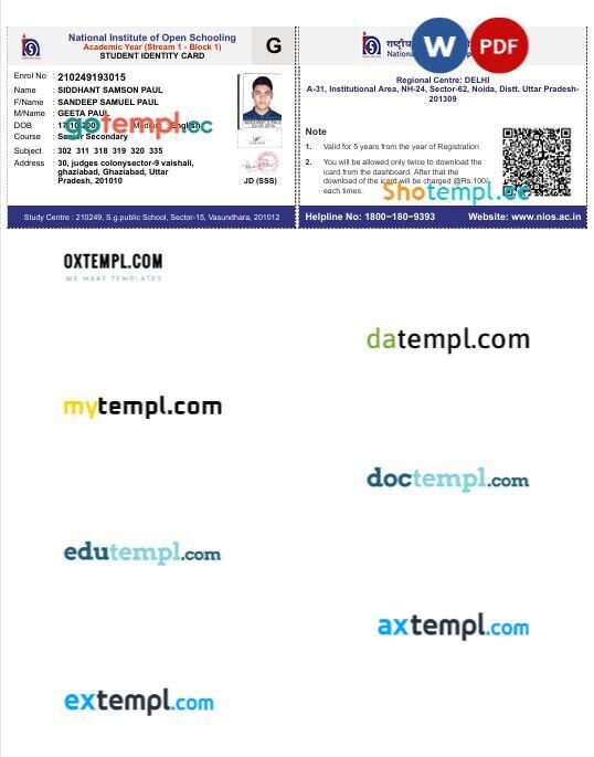 India National Institute of Open Schooling Student ID template in PSD format India National Institute of Open Schooling Student ID template in PSD format