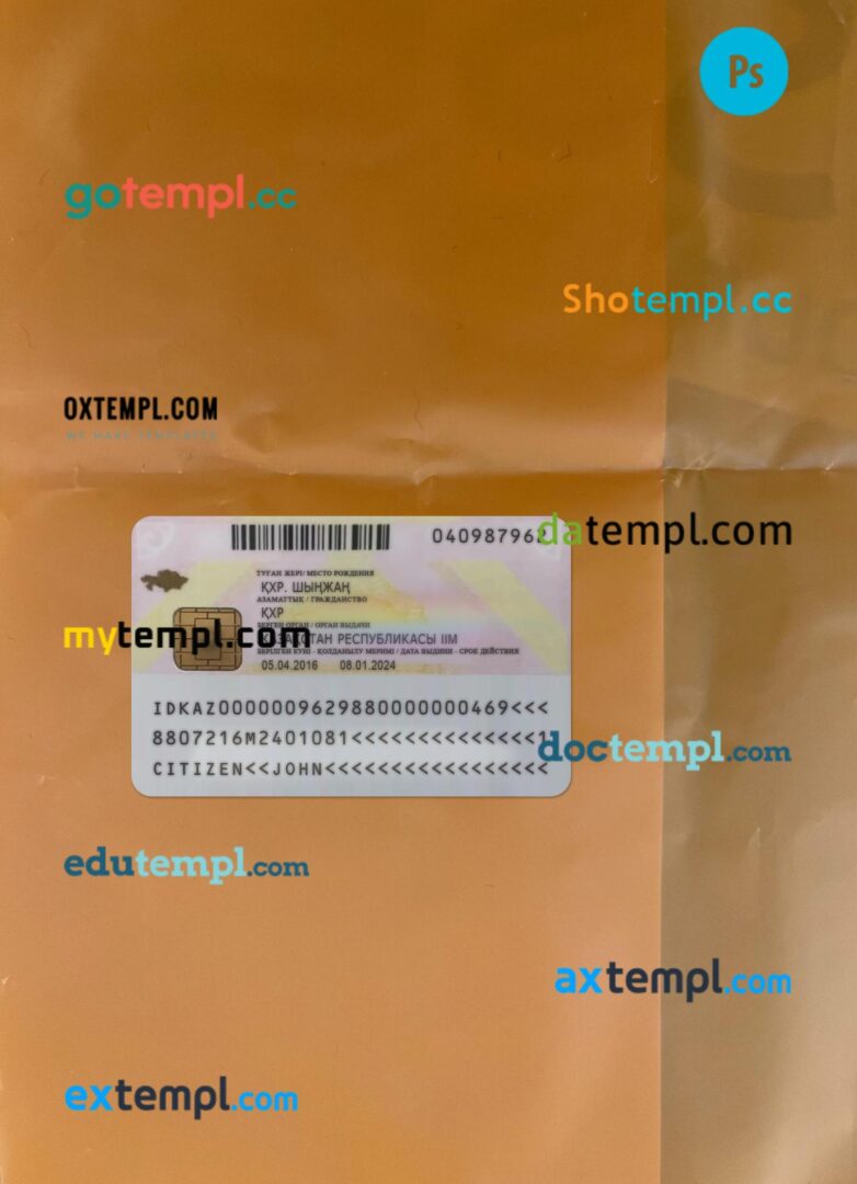 Kazakhstan residence permit editable PSD files, scan look and photo-realistic look, 2 in 1 Kazakhstan residence permit editable PSD files, scan look and photo-realistic look, 2 in 1
