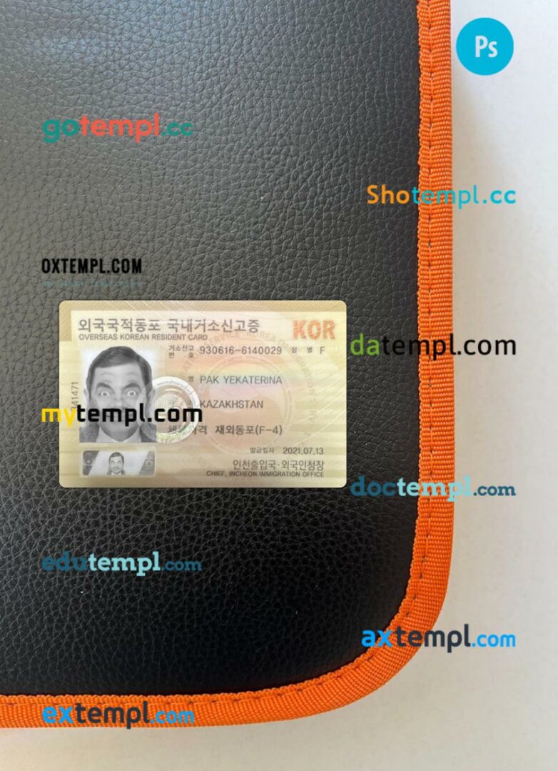 Korea residence card editable PSD files, scan look and photo-realistic look, 2 in 1, 2021-present Korea residence card editable PSD files, scan look and photo-realistic look, 2 in 1, 2021-present