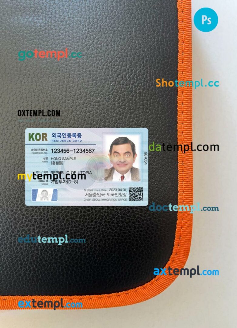 Korea residence card editable PSD files, scan look and photo-realistic look, 2 in 1, 2023-present Korea residence card editable PSD files, scan look and photo-realistic look, 2 in 1, 2023-present