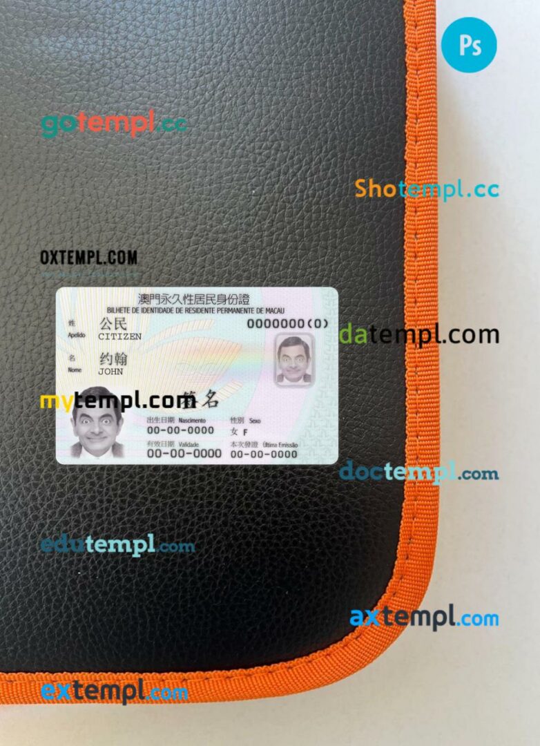 Macau Permanent Resident Identity Card editable PSD files, scan look and photo-realistic look, 2 in 1 Macau Permanent Resident Identity Card editable PSD files, scan look and photo-realistic look, 2 in 1