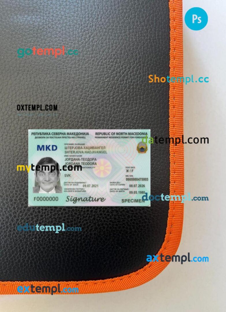 Macedonia permanent residence card PSD files, scan look and photo-realistic look, 2 in 1 Macedonia permanent residence card PSD files, scan look and photo-realistic look, 2 in 1