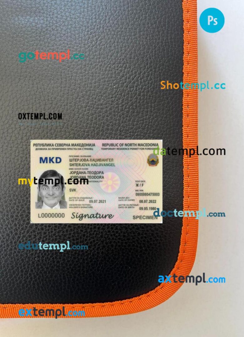 Macedonia temporary permanent residence card PSD files, scan look and photo-realistic look, 2 in 1 Macedonia temporary permanent residence card PSD files, scan look and photo-realistic look, 2 in 1