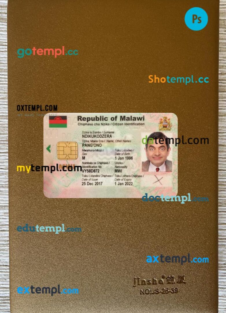 Malawi ID card PSD files, scan look and photo-realistic look, 2 in 1, 2017-present Malawi ID card PSD files, scan look and photo-realistic look, 2 in 1, 2017-present