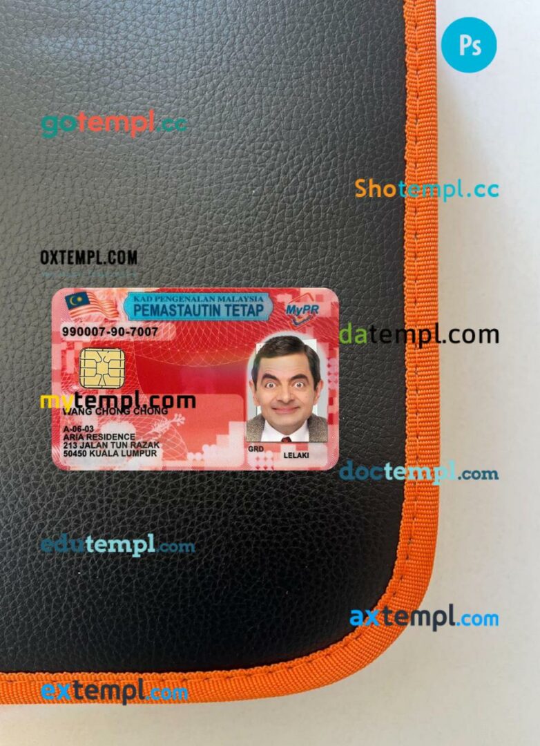 Malaysia permanent resident card editable PSD files, scan look and photo-realistic look, 2 in 1 Malaysia permanent resident card editable PSD files, scan look and photo-realistic look, 2 in 1