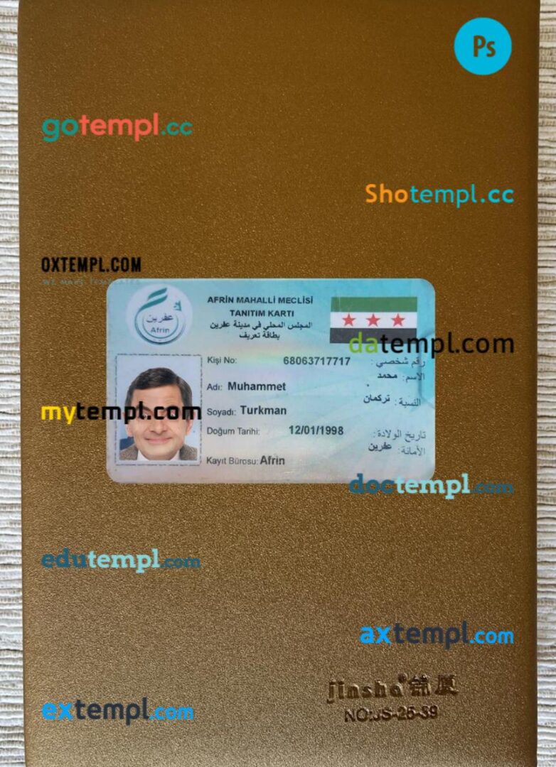 Syria ID card PSD files, scan look and photo-realistic look, 2 in 1, new version Syria ID card PSD files, scan look and photo-realistic look, 2 in 1, new version